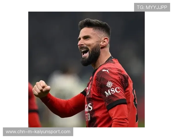 吉鲁头球点破门将防线AC米兰庆祝 吉鲁头球点破门将防线AC米兰庆祝