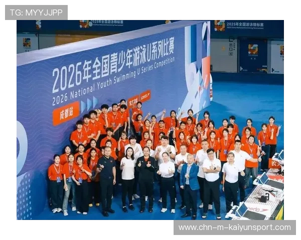 2026年游泳城市联赛志愿者技能证书发放名单,业余游泳比赛报名 2026年游泳城市联赛志愿者技能证书发放名单,业余游泳比赛报名
