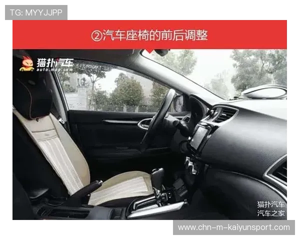 数据表明:桌高和座椅高度调整是关键适配要素 数据表明:桌高和座椅高度调整是关键适配要素
